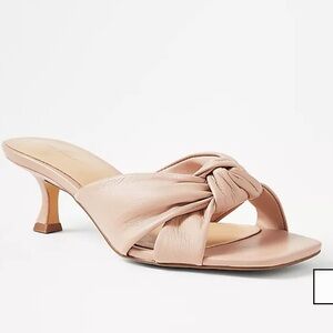 Ann Taylor Soft Blush Knotted Leather Sandals- Sz 9.5